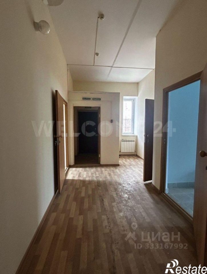 Офис Чебоксары