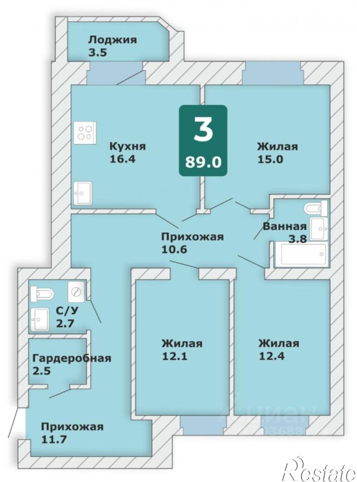 3-комн квартира в новом доме Чебоксары