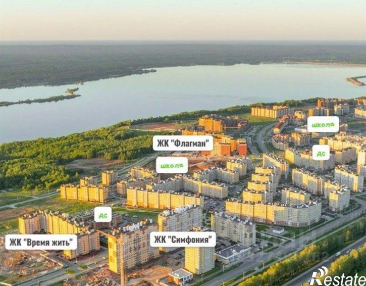 3-комн квартира в новом доме Чебоксары