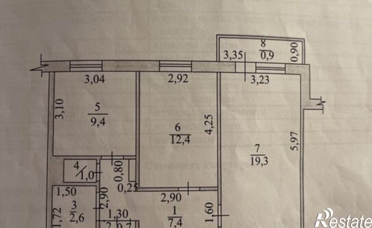 2-комн квартира ул Дружбы, 8,  д. 8