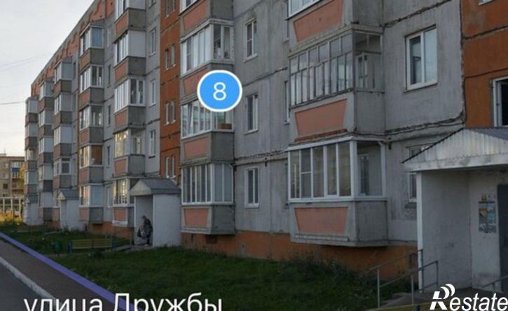 2-комн квартира ул Дружбы, 8,  д. 8
