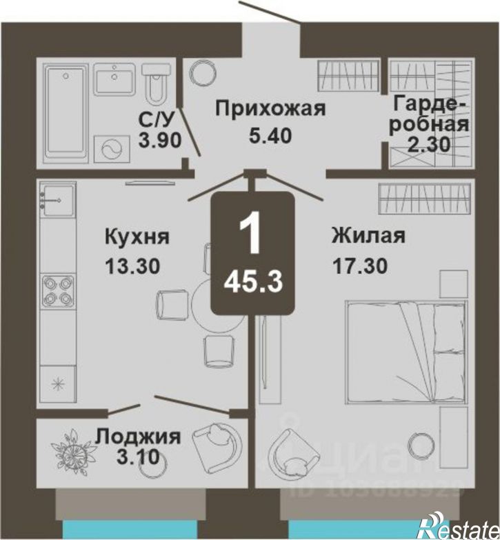1-комн квартира в новом доме Чебоксары, улица И.П. Прокопьева