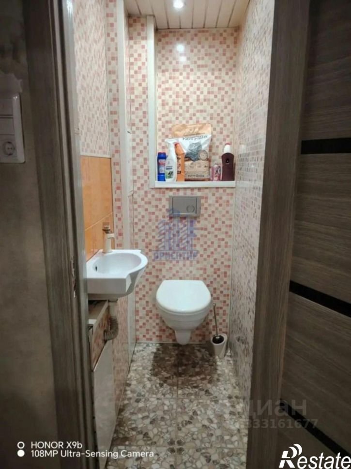 3-комн квартира Чебоксары
