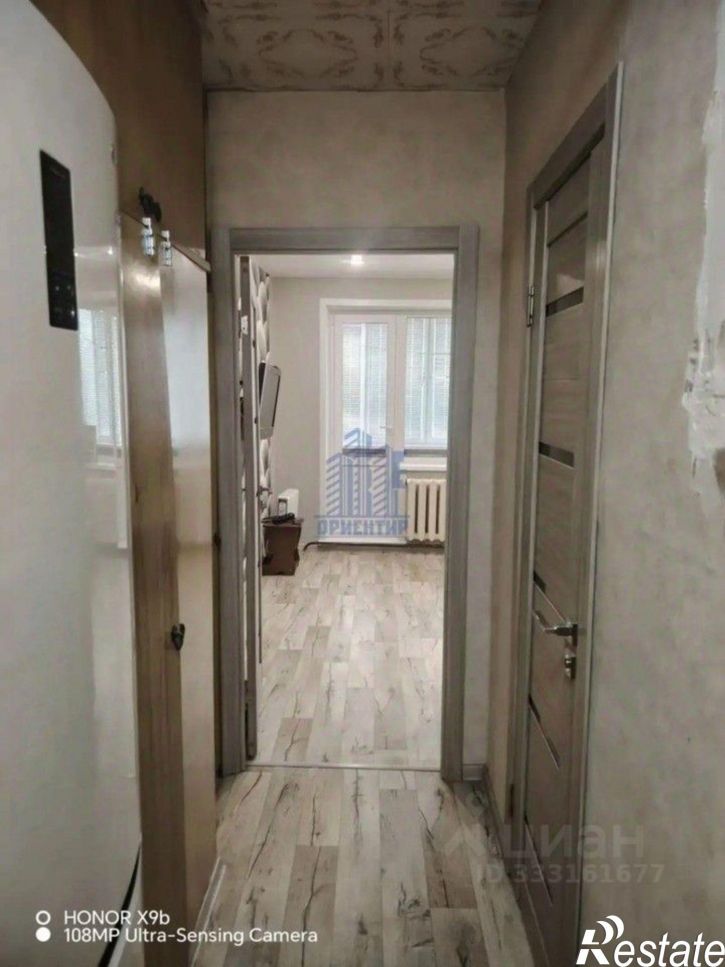 3-комн квартира Чебоксары