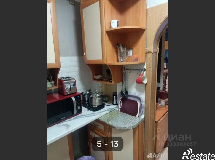 Комната Чебоксары