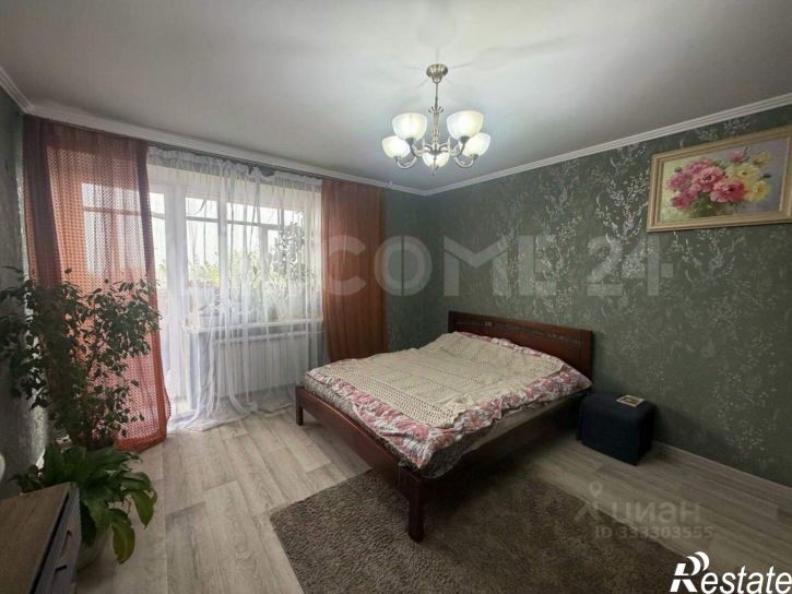 3-комн квартира Чебоксары