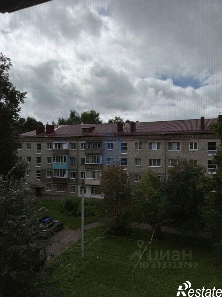 1-комн квартира Новочебоксарск