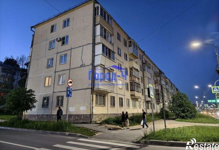 1-комн квартира улица Пирогова,дом 8