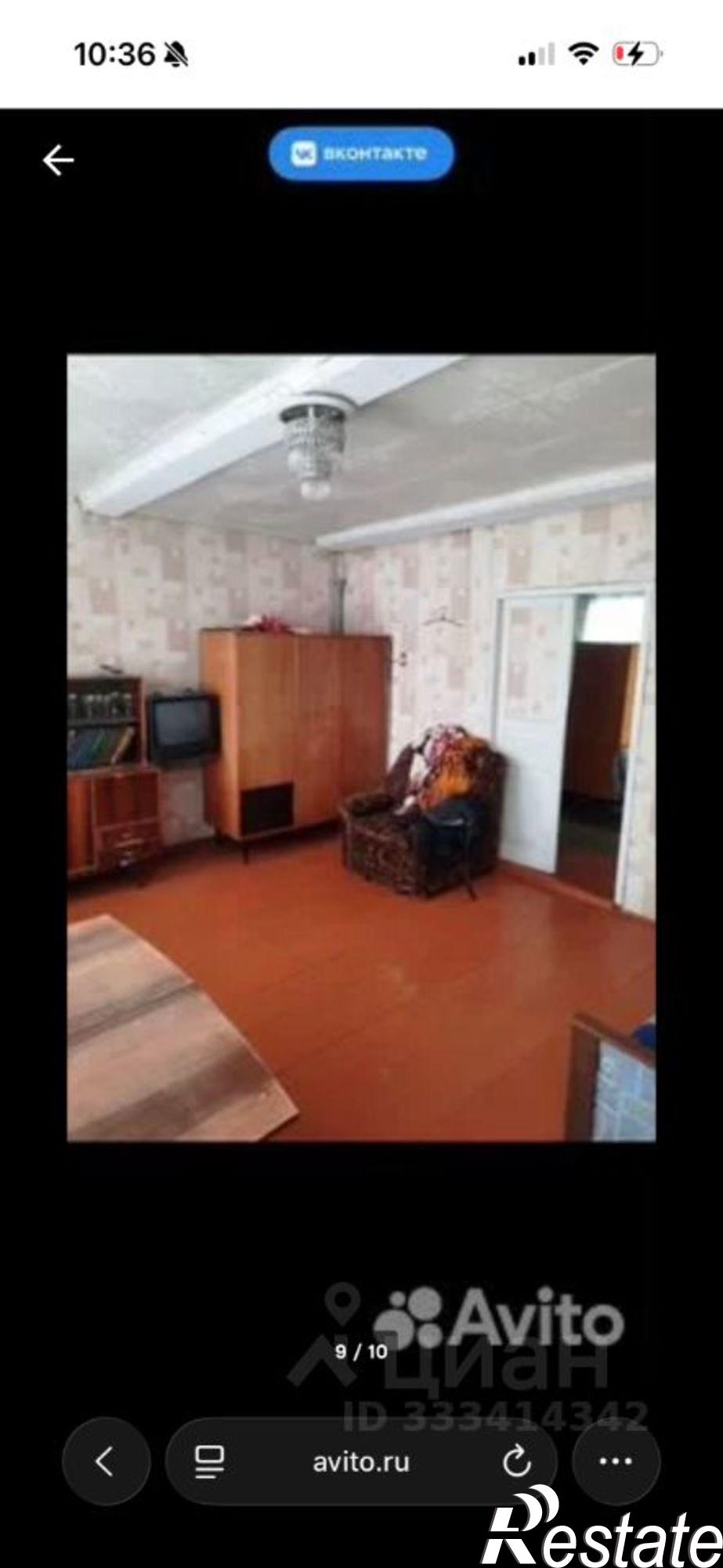 Купить дачу, дом, коттедж за 1 250 000 рублей на ул Гагарина, 218