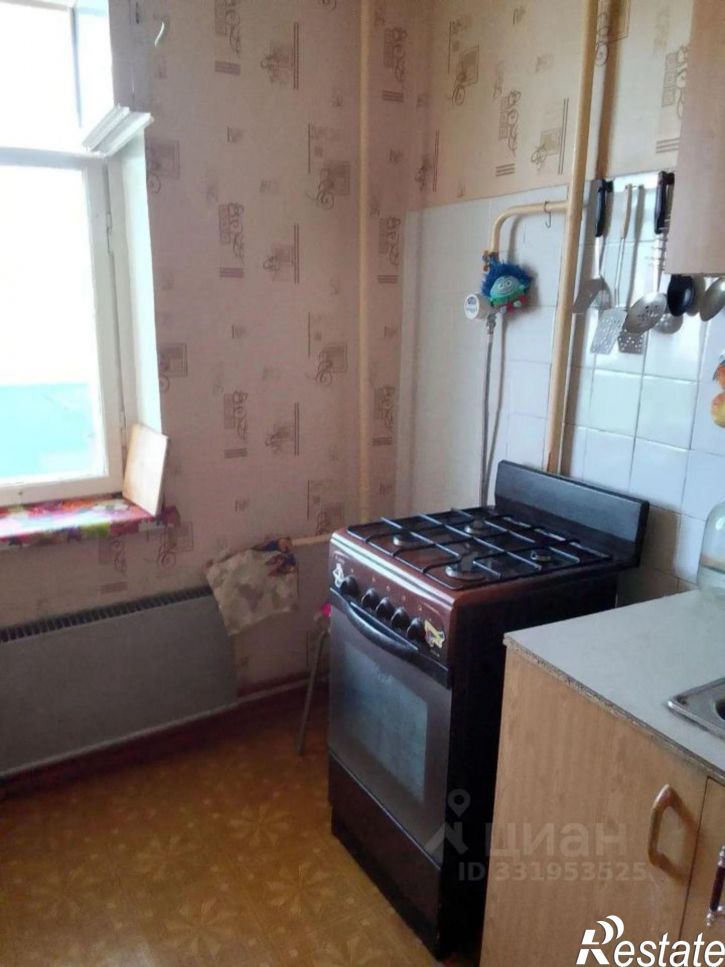 3-комн квартира Новочебоксарск
