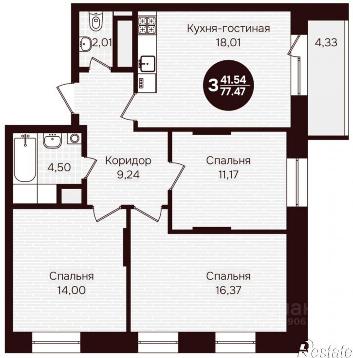 3-комн квартира в новом доме Чебоксары