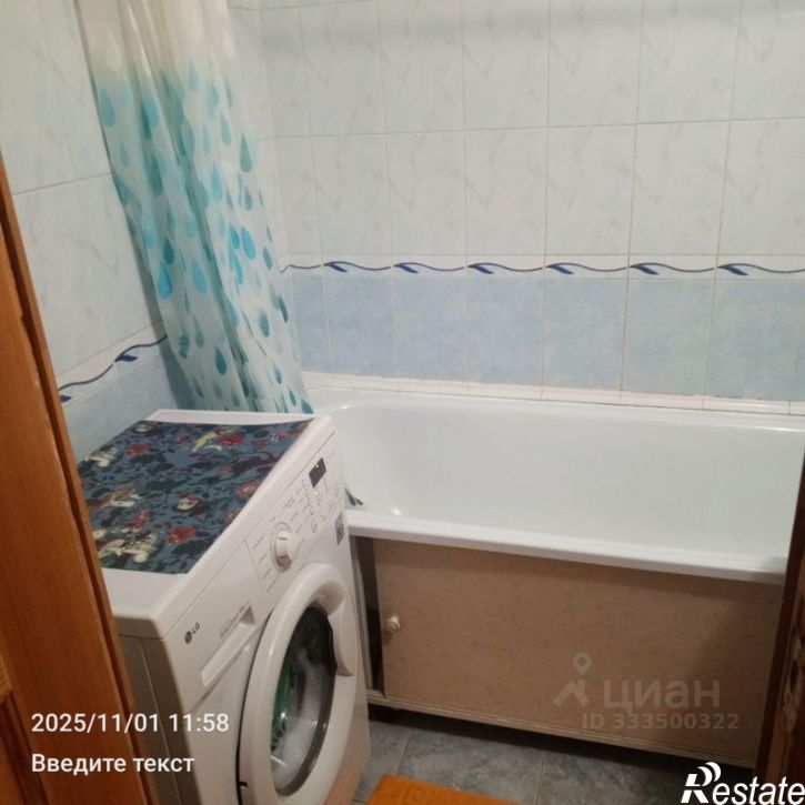 2-комн квартира Новочебоксарск