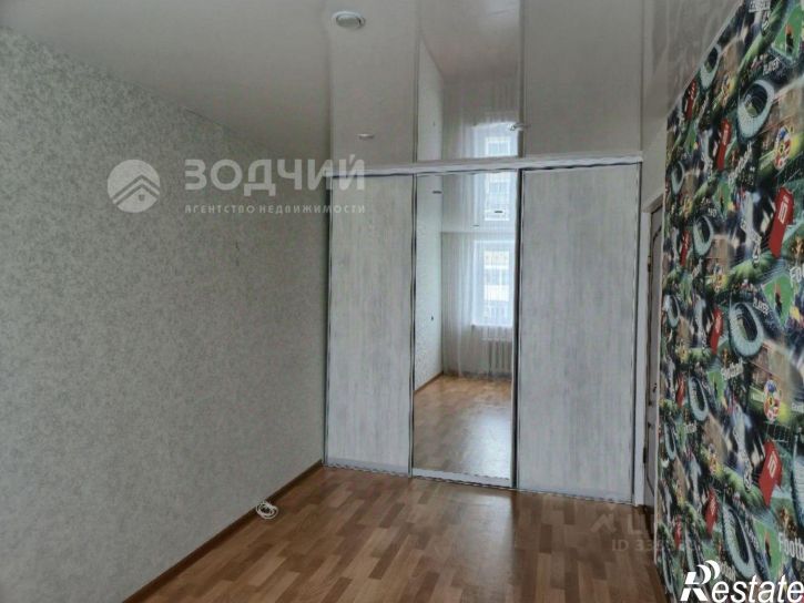 3-комн квартира Новочебоксарск г., Солнечная ул., д.25