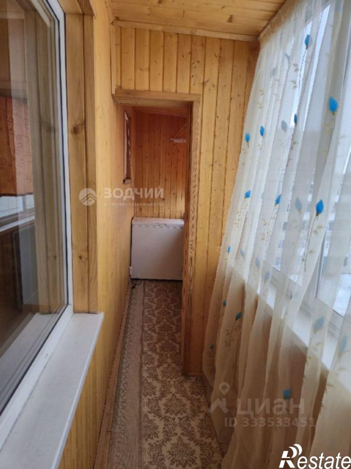 3-комн квартира Новочебоксарск г., Солнечная ул., д.25