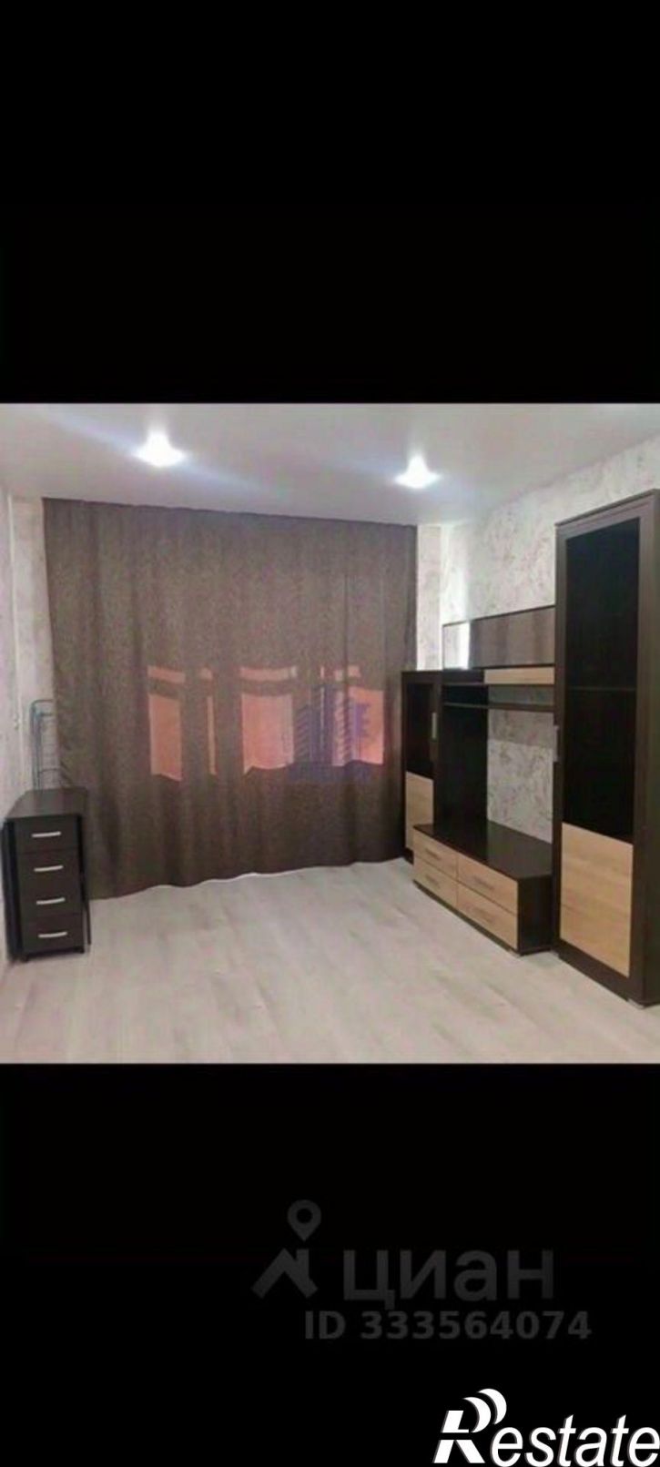 1-комн квартира Новочебоксарск