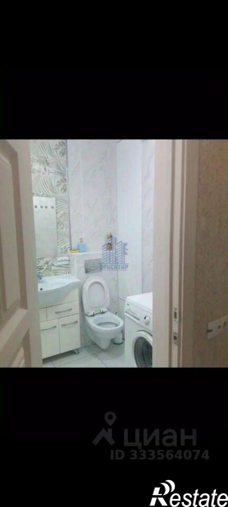 1-комн квартира Новочебоксарск