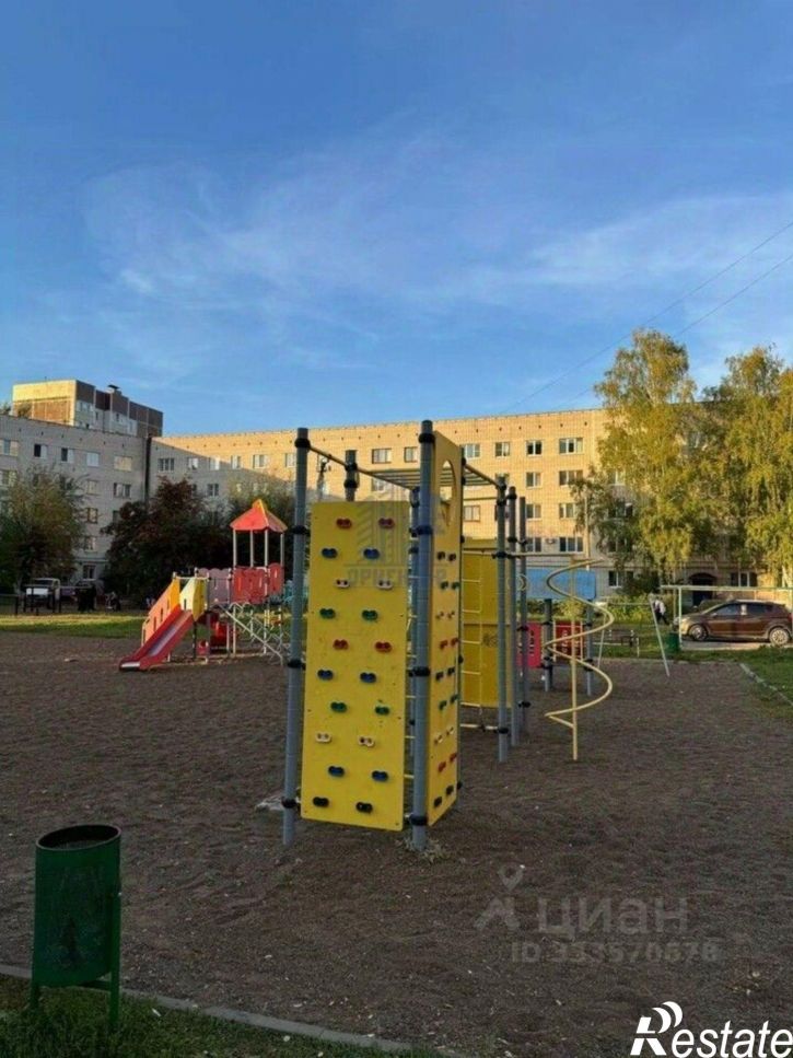 Комната Новочебоксарск