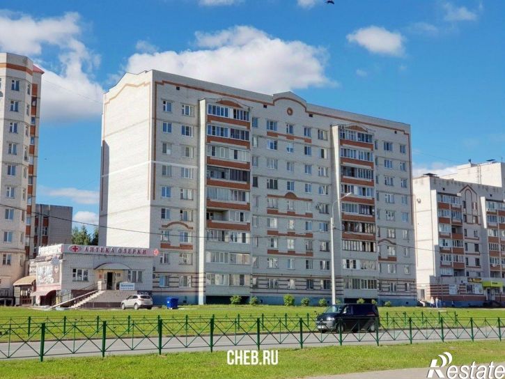 1-комн квартира Новочебоксарск