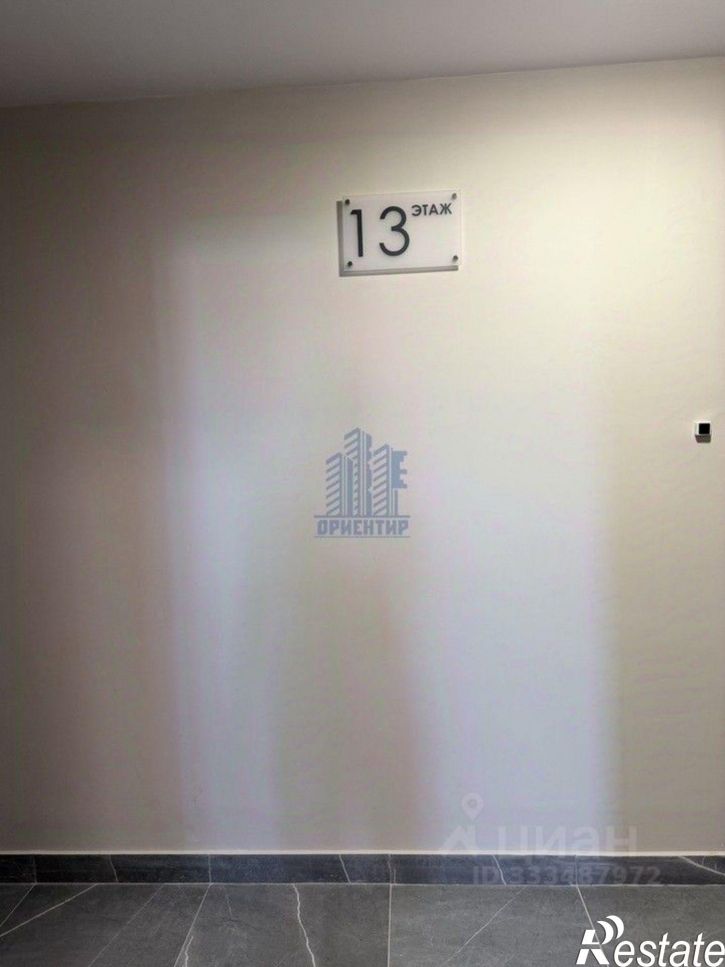 3-комн квартира Чебоксары