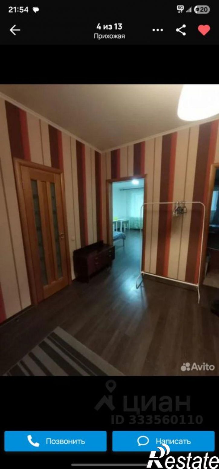 1-комн квартира Чебоксары