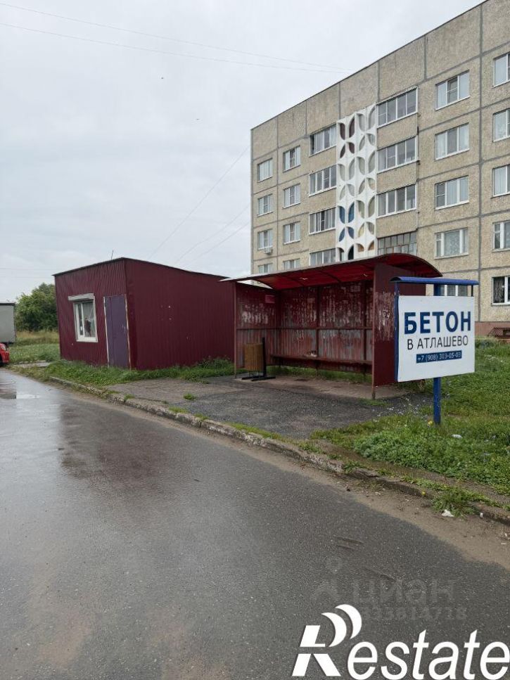 3-комн квартира улица Курчатова, 13,  д. 13
