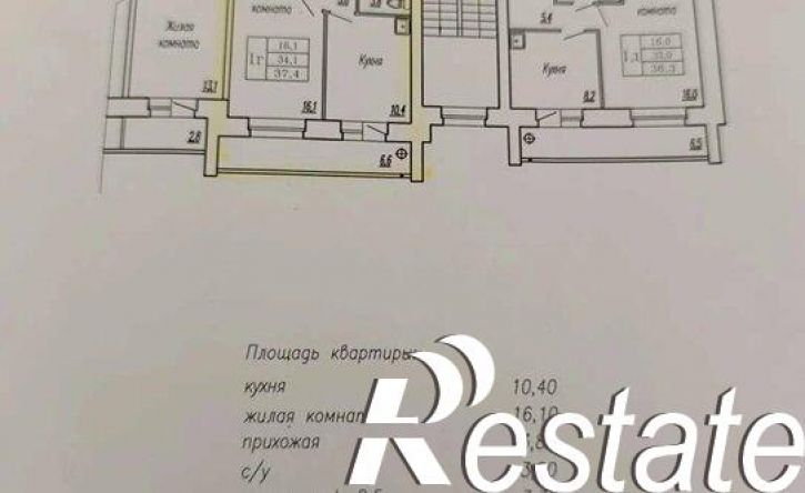 1-комн квартира улица Чернышевского, 1Б,  д. 1Б