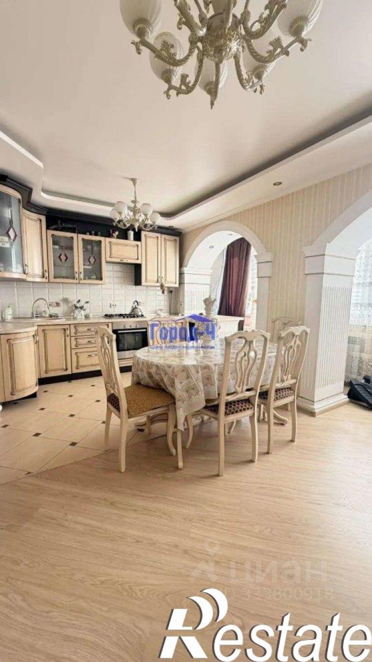 3-комн квартира проспект Ленина, 18,  д. 18