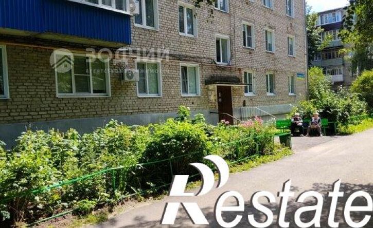 4-комн квартира улица Щербакова, 28,  д. 28
