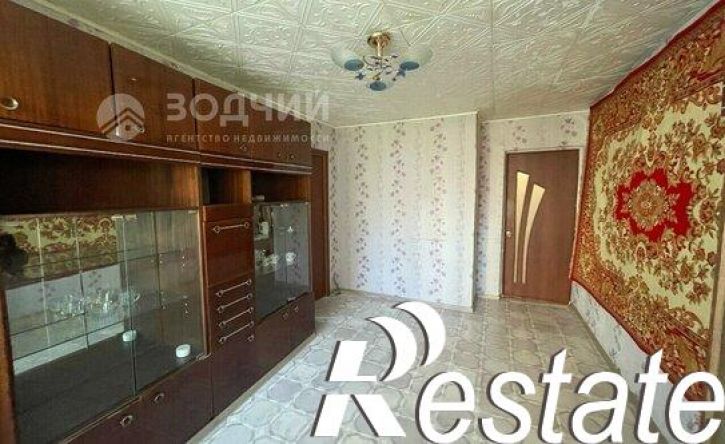 3-комн квартира улица Фрунзе, 9,  д. 9