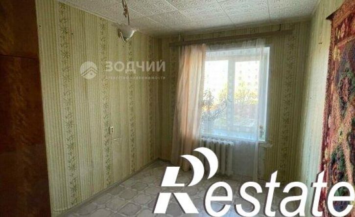 3-комн квартира улица Фрунзе, 9,  д. 9