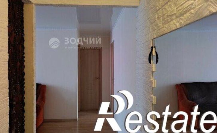 3-комн квартира Интернациональная улица, 14,  д. 14