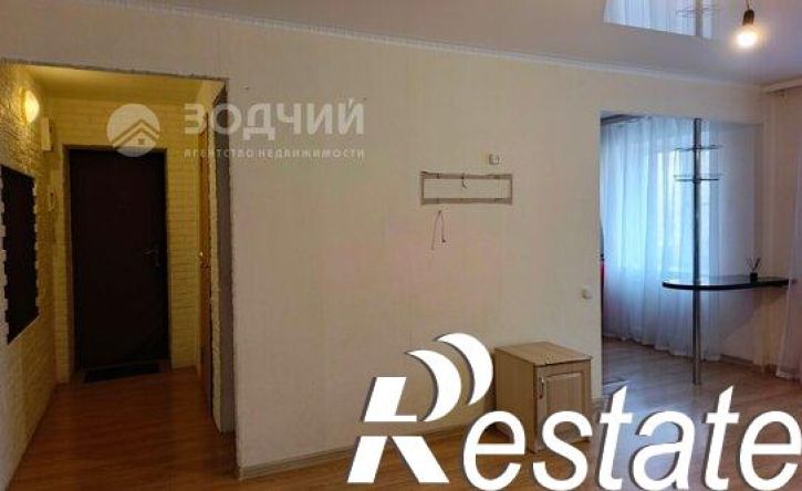 3-комн квартира Интернациональная улица, 14,  д. 14