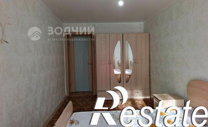 3-комн квартира Интернациональная улица, 14,  д. 14